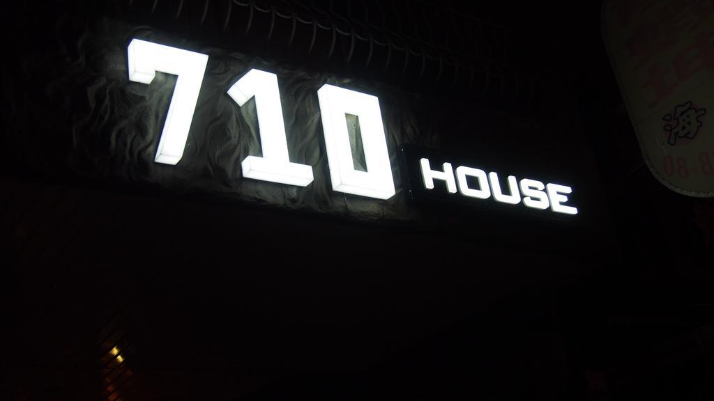 710 House Apartamento Cape Eluanbi Exterior foto